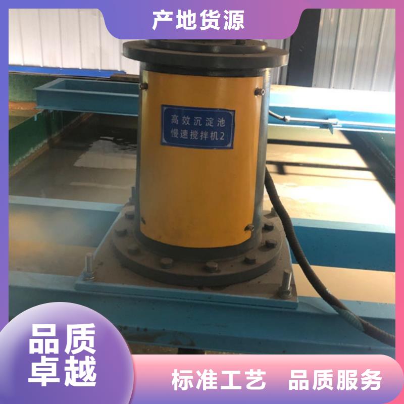 聚丙烯酰胺厂家