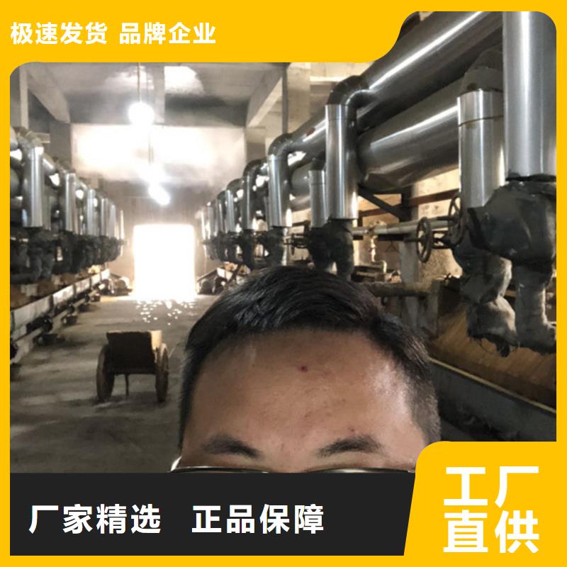 沉淀剂厂家