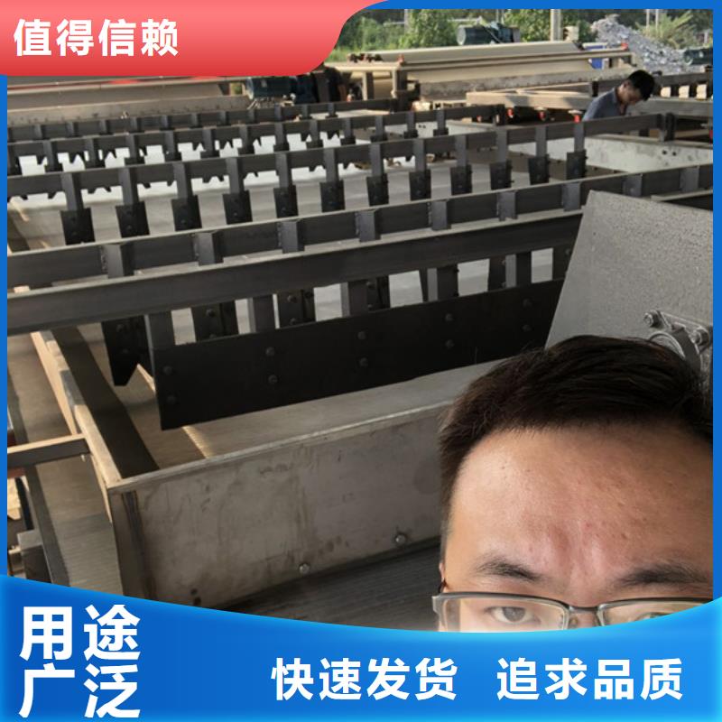 精挑细选好货酰胺_【结晶氯化铝】实力商家