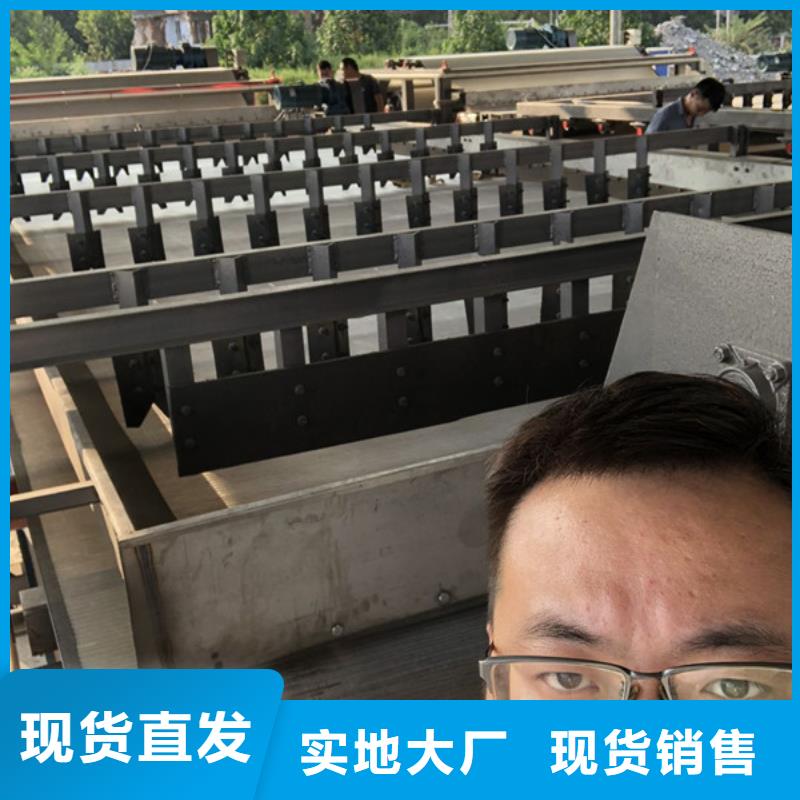 阳离子聚丙烯酰胺厂家