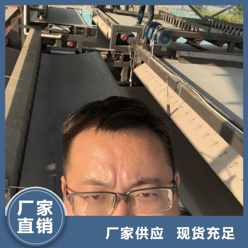 污水处理剂资源