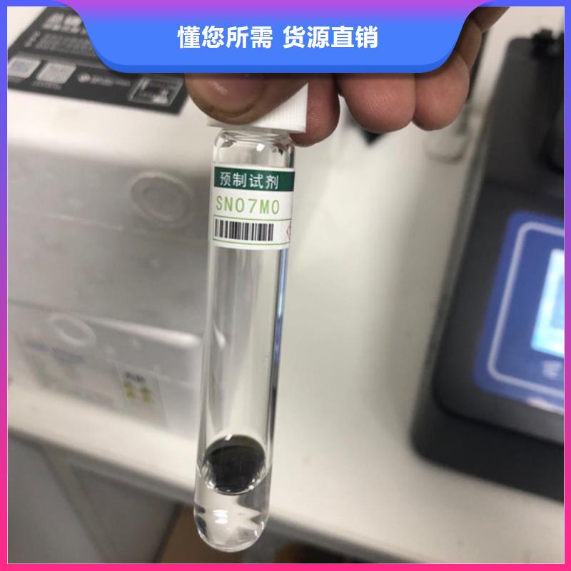 聚丙烯酰胺海南省三沙市供应商