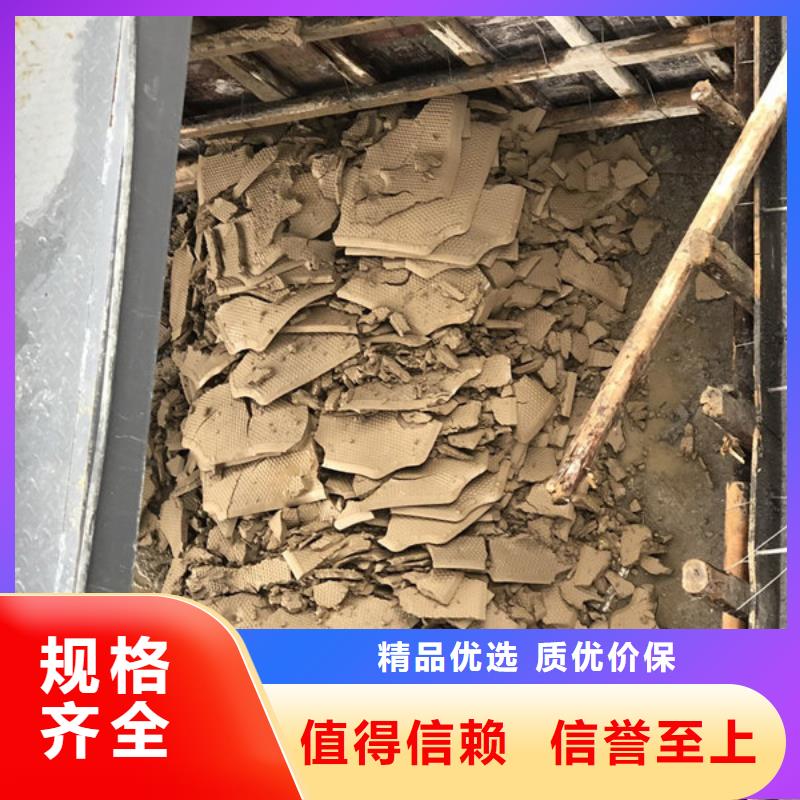 聚丙烯酰胺海南省三沙市供应商