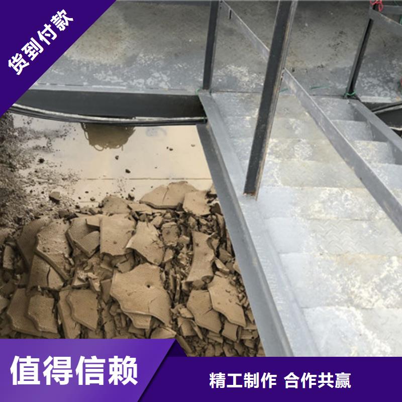 选矿絮凝剂厂家