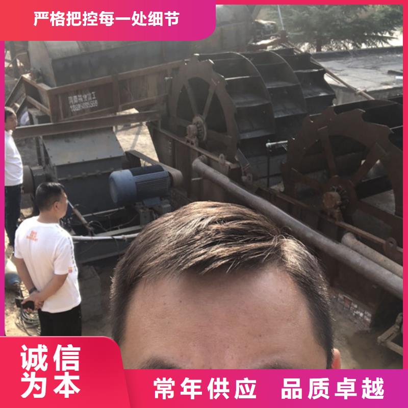 凝集剂资源