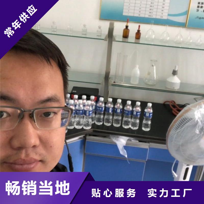 洗沙药剂经销