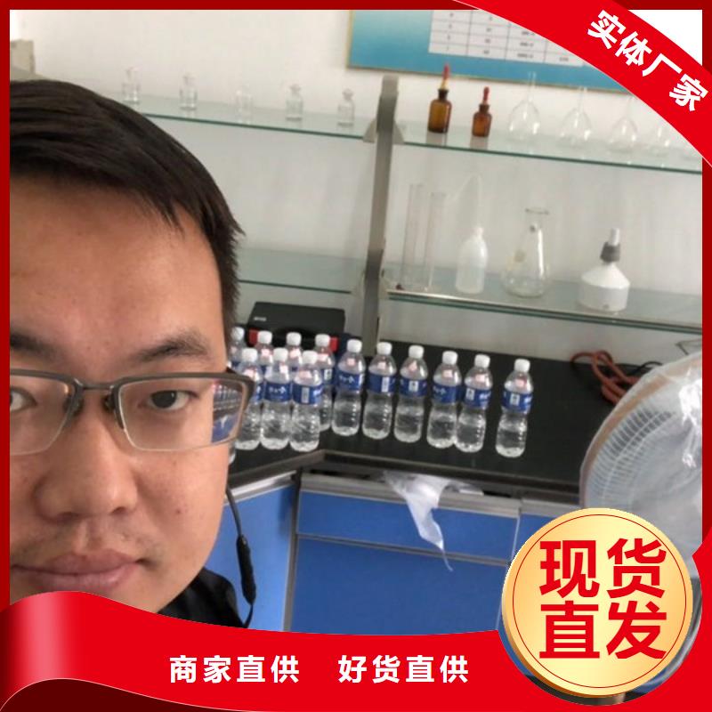 凝聚剂供应商