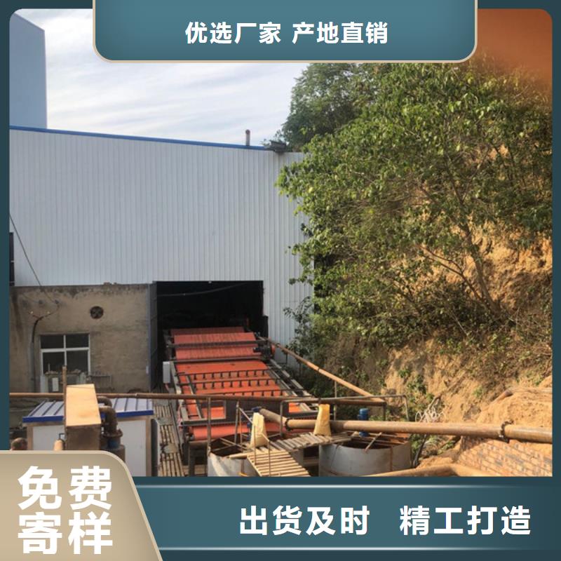 洗沙白药供应商