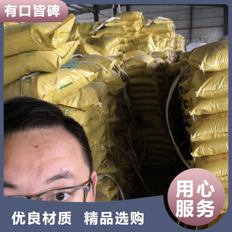 洗沙白药资源