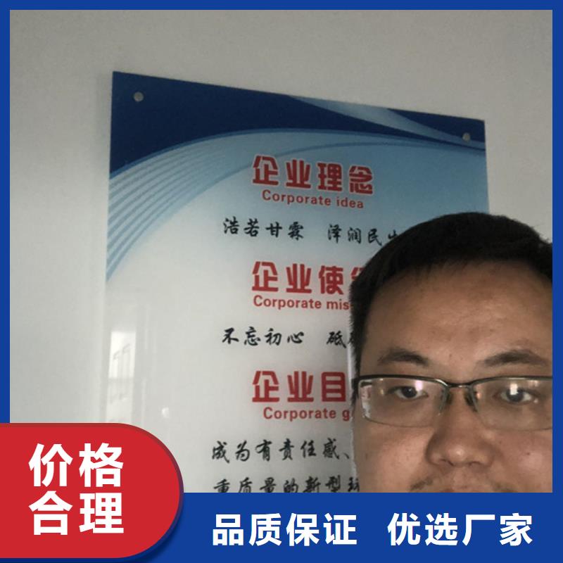 脱色剂批发视频-山西省万邦清源脱色剂批发可服务区域临汾|忻州|晋城|长治|大同|吕梁等