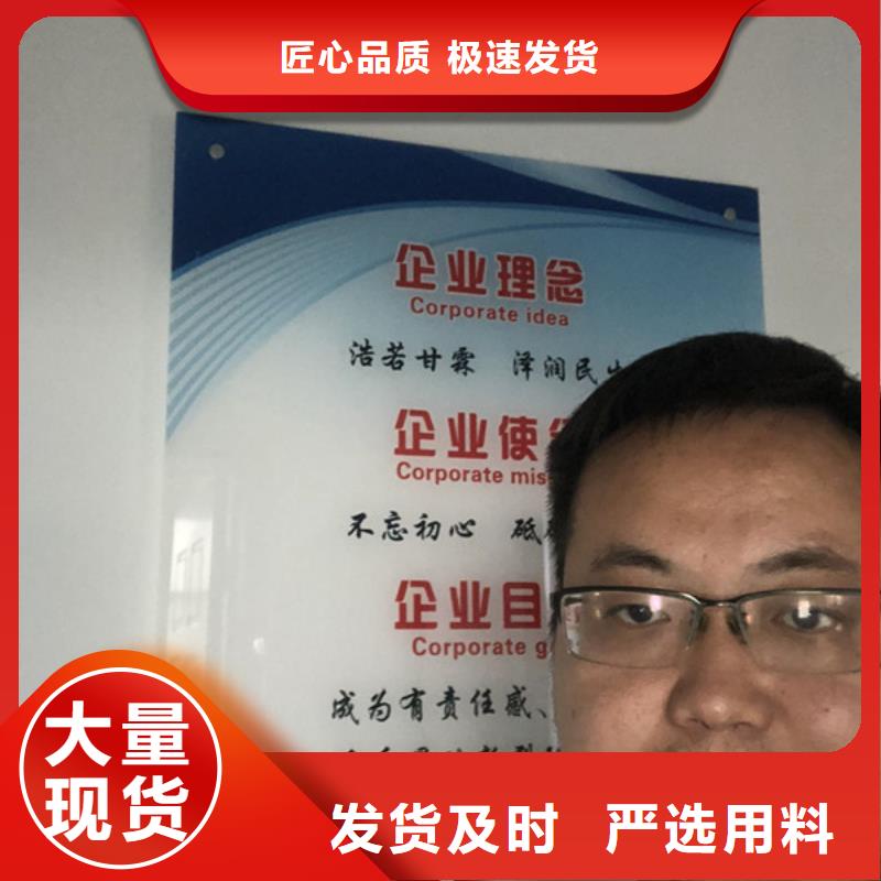 絮凝剂