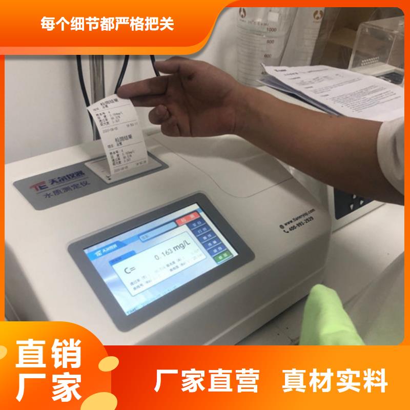 颍州|界首|宿州|池州|六安|淮南【酰胺 聚合氯化铝保障产品质量】-万邦清源