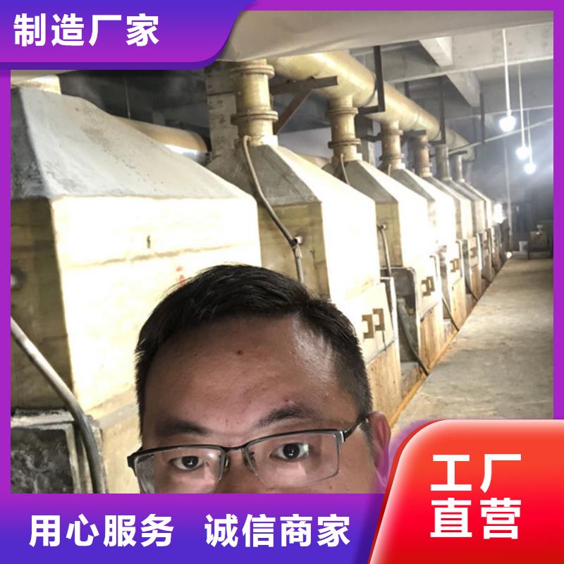 洗沙白药自治区厂家