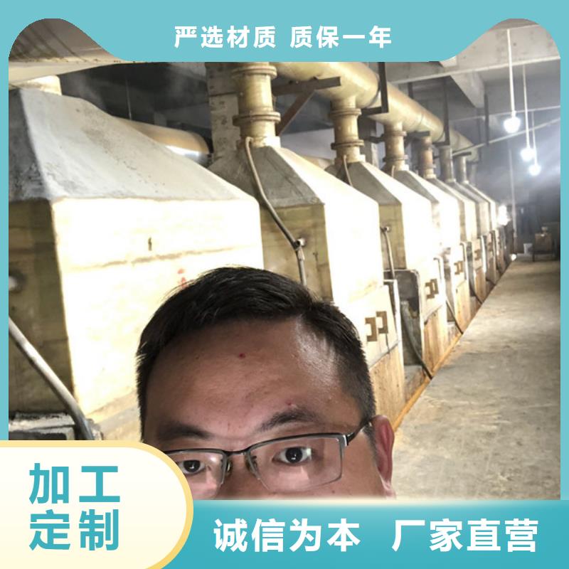 脱色剂批发万邦清源【酰胺】 蜂窝活性炭源厂直销