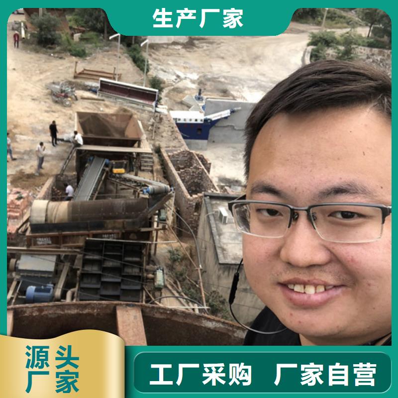 东坡|青神|绵阳|阿坝|资阳|广安|宜宾|内江|甘孜酰胺【聚合氯化铝】服务周到-万邦清源