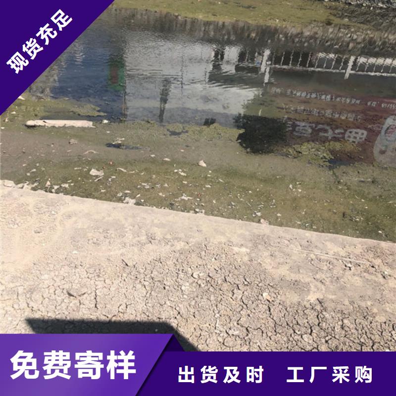 酰胺柱状活性炭卓越品质保障 万邦清源聚丙烯酰胺聚合氯化铝聚合硫酸亚铁醋酸钠除氟剂复合碳源除磷剂COD总氮去除剂环保科技(河源市分公司)