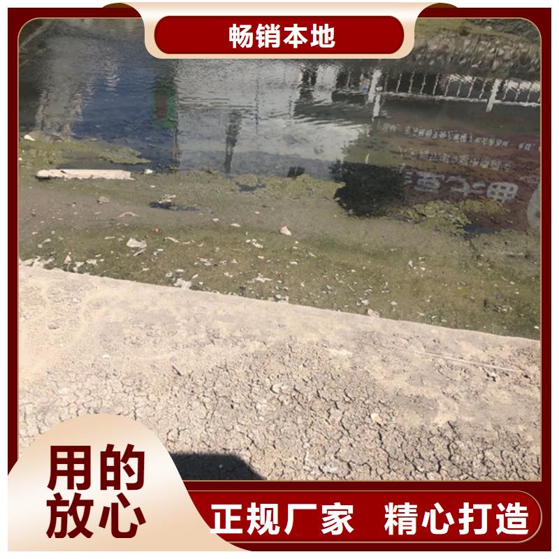 万邦清源酰胺,【除氟剂】大厂家实力看得见-阿奇乐乐