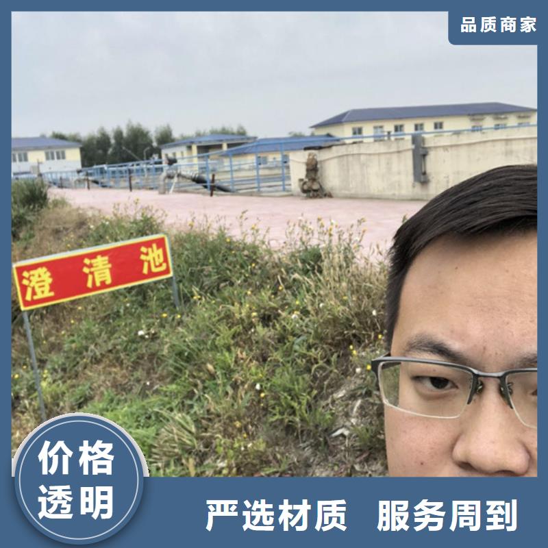 洗沙白药供应商