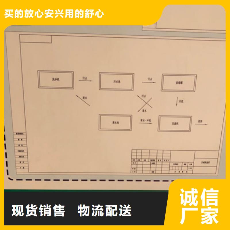 海南省陵水县高分子聚合物