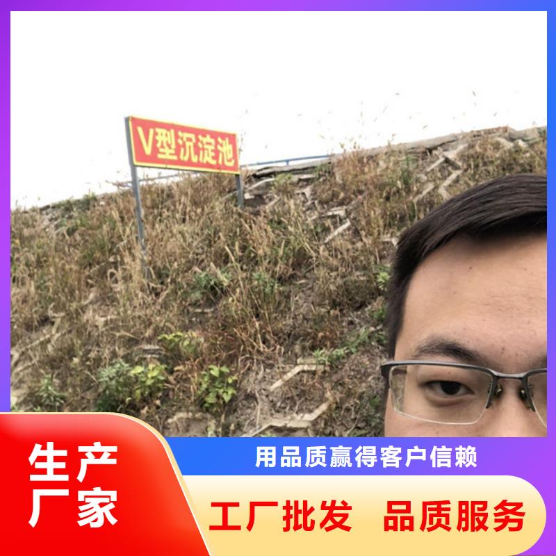 阴离子聚丙烯酰胺渠道