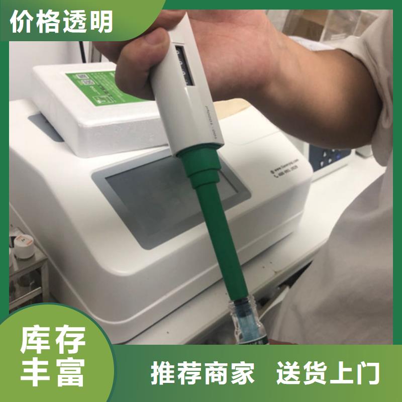 凝集剂供应商