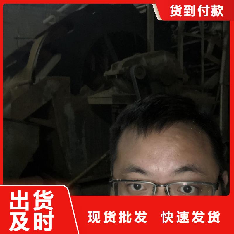 脱色剂批发-视频-脱色剂批发_四川省市场覆盖攀枝花|眉山|宜宾|成都等
