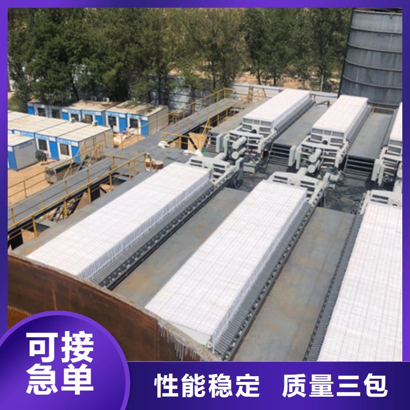 脱色剂批发-视频-脱色剂批发_四川省市场覆盖攀枝花|眉山|宜宾|成都等