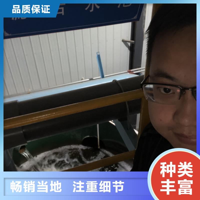 沉降剂供应商