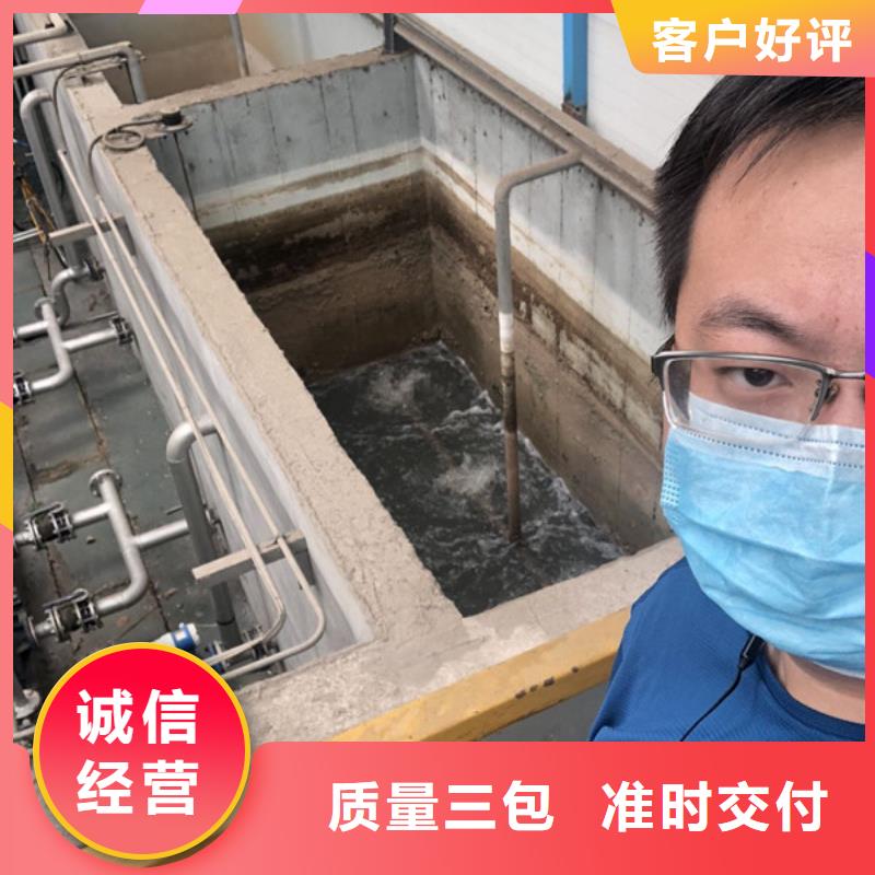 阴离子聚丙烯酰胺厂家