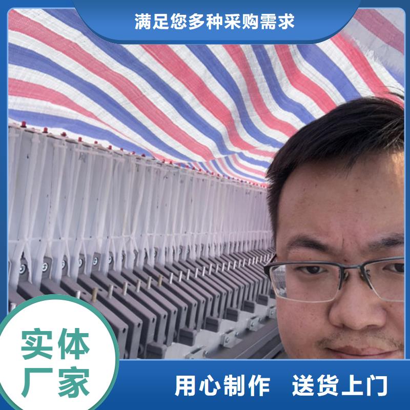 脱色剂批发-视频-脱色剂批发_四川省市场覆盖攀枝花|眉山|宜宾|成都等