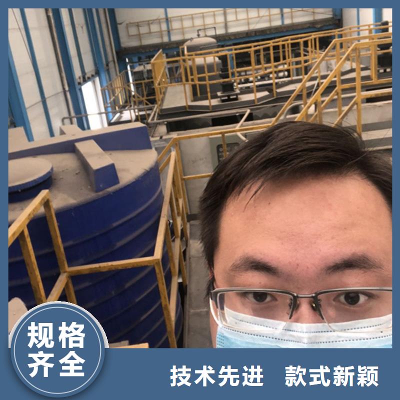 阴离子聚丙烯酰胺供应商