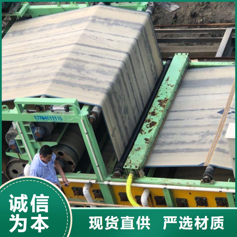 酰胺柱状活性炭卓越品质保障 万邦清源聚丙烯酰胺聚合氯化铝聚合硫酸亚铁醋酸钠除氟剂复合碳源除磷剂COD总氮去除剂环保科技(河源市分公司)