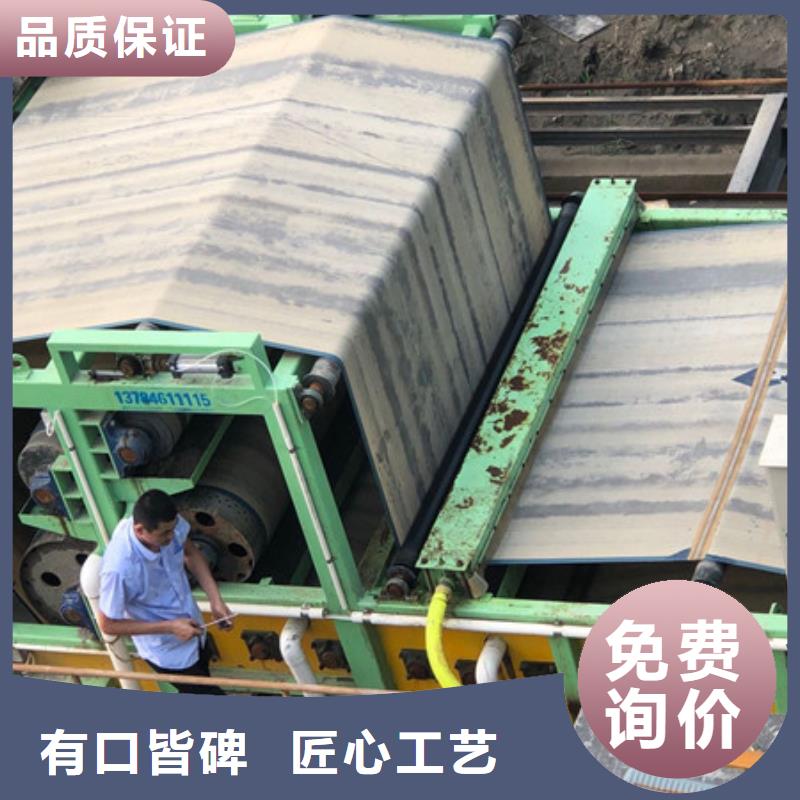 酰胺 【活性炭】本地厂家值得信赖-服务区域包括朔州|临汾|大同|运城|吕梁等-产品视频