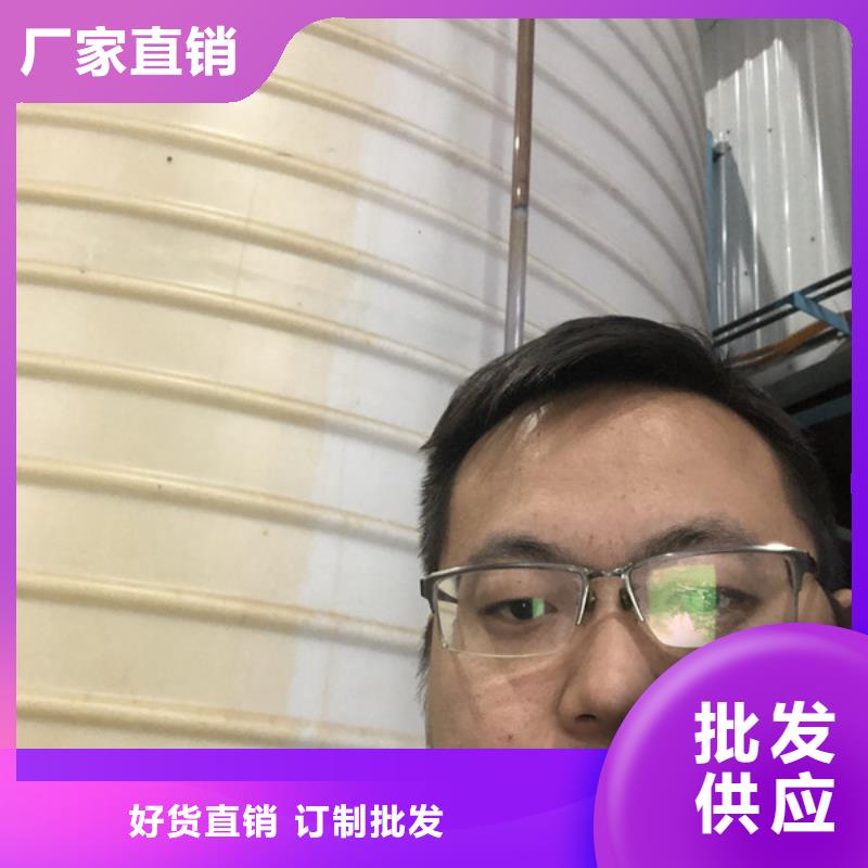 洗煤絮凝剂渠道