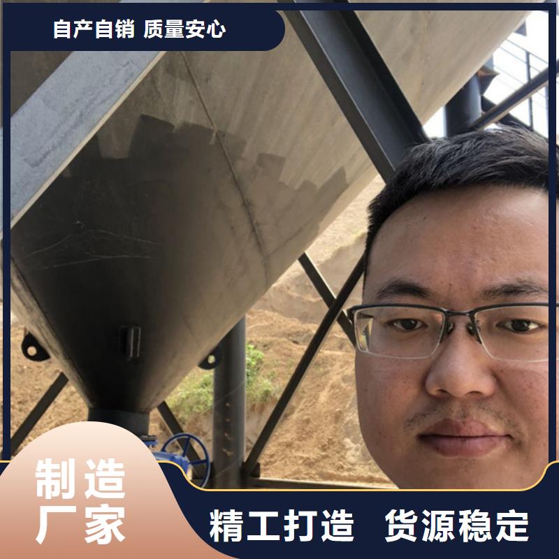 洗沙絮凝剂经销