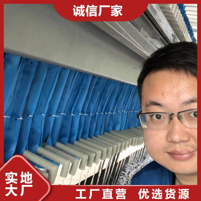 洗沙絮凝剂厂家