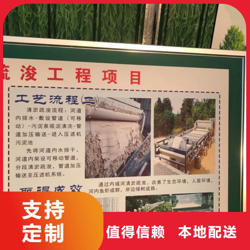 凝聚剂自治区渠道