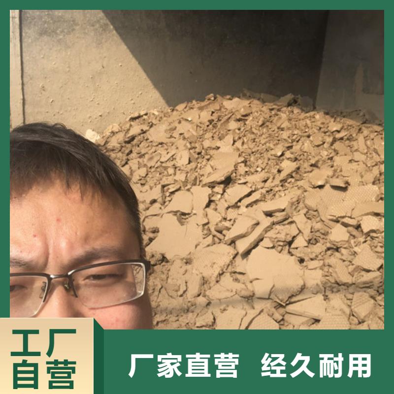 东坡|青神|绵阳|阿坝|资阳|广安|宜宾|内江|甘孜酰胺【聚合氯化铝】服务周到-万邦清源