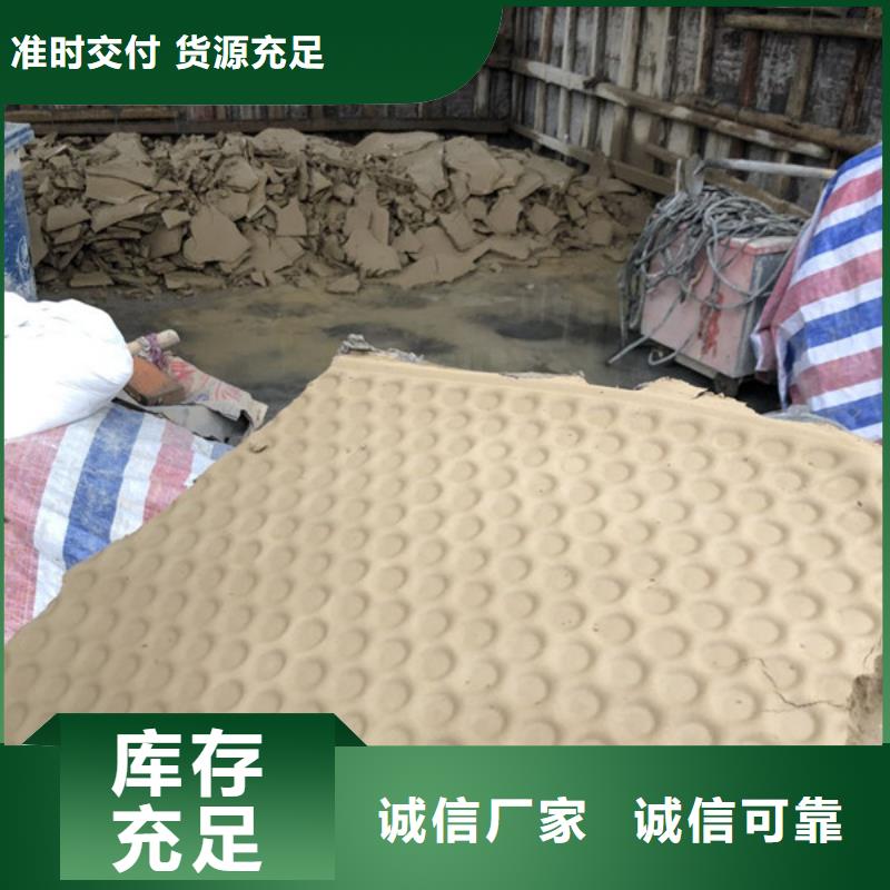 洗沙药剂厂家