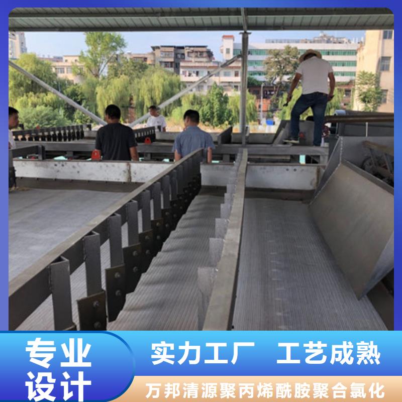 选矿絮凝剂渠道