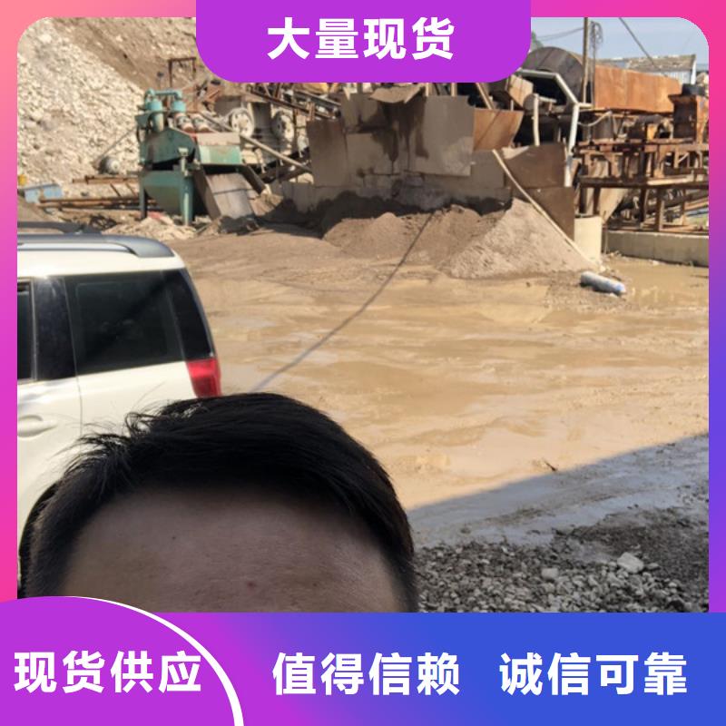 脱色剂批发-视频-脱色剂批发_四川省市场覆盖攀枝花|眉山|宜宾|成都等