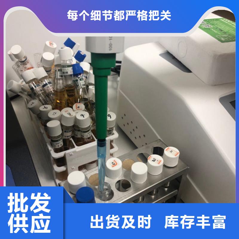 酰胺 【活性炭】本地厂家值得信赖-服务区域包括朔州|临汾|大同|运城|吕梁等-产品视频