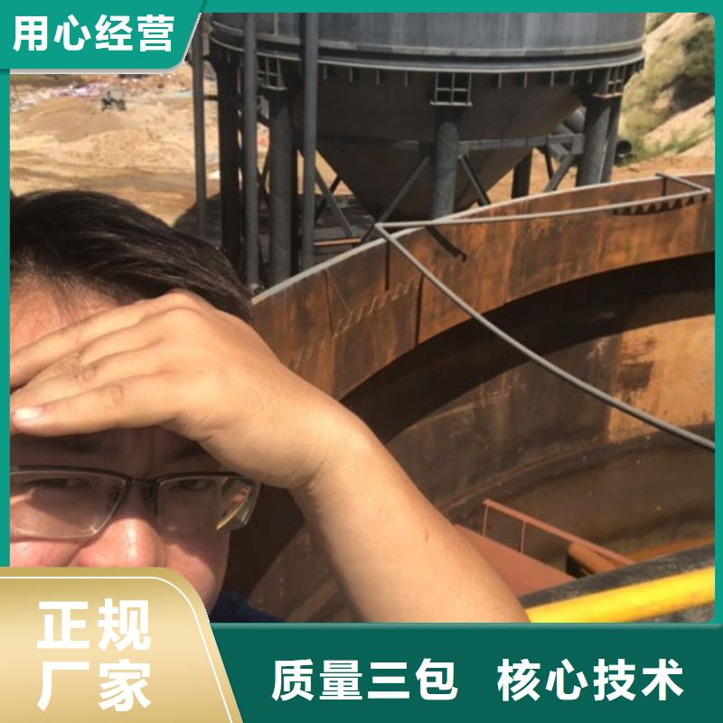 洗砂白药地区供应商