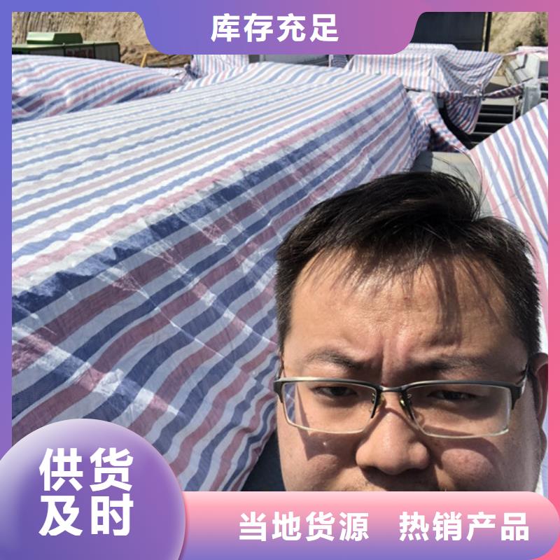 阳离子聚丙烯酰胺渠道