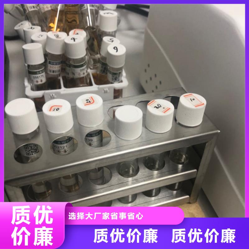 阳离子聚丙烯酰胺供应商