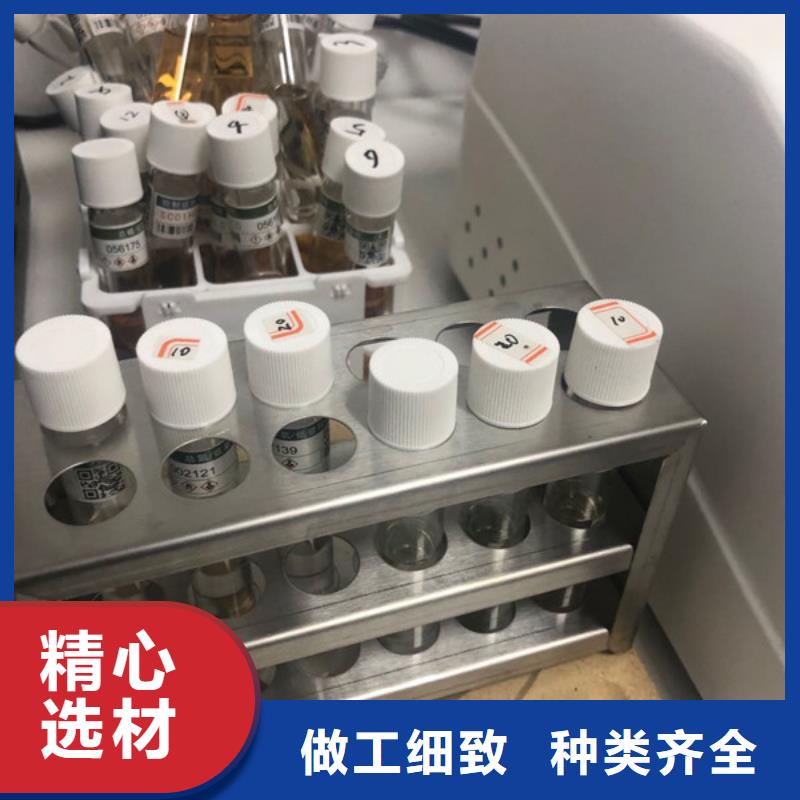 阳离子聚丙烯酰胺渠道