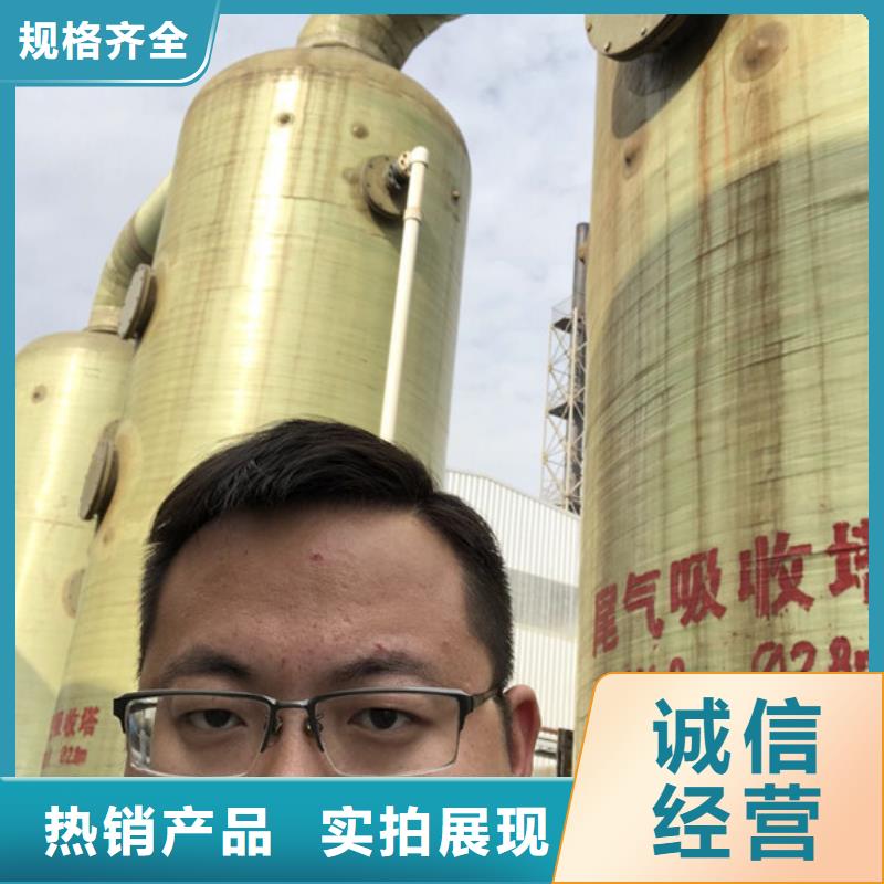 阳离子聚丙烯酰胺厂家