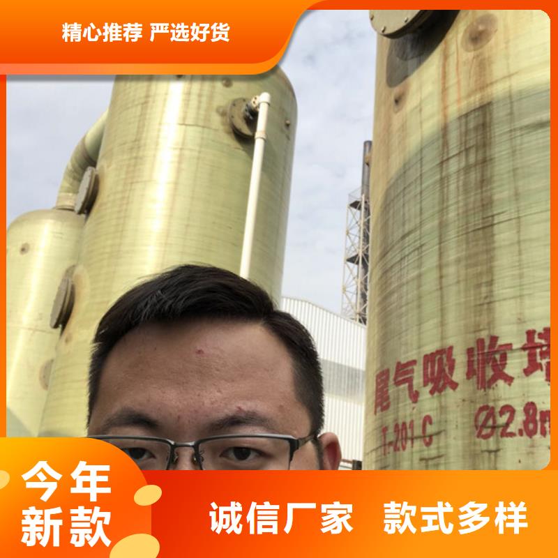 高粘聚丙烯酰胺价格