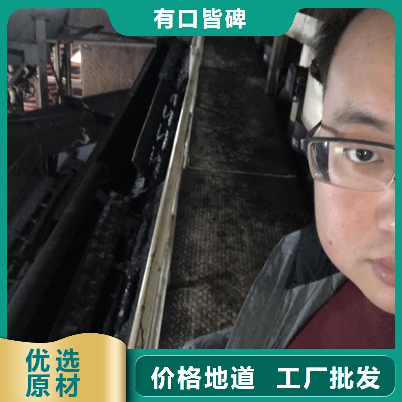 阳离子聚丙烯酰胺渠道