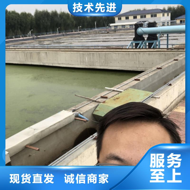 凝聚剂供应商